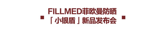 印迹！一支笔书写百年历史j9九游会网址是什么大师(图14)