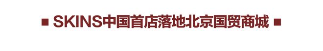 印迹！一支笔书写百年历史j9九游会网址是什么大师(图8)