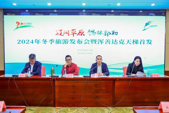 印迹！一支笔书写百年历史j9九游会网址是什么大师(图27)