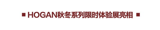 印迹！一支笔书写百年历史j9九游会网址是什么大师(图20)