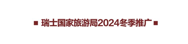 印迹！一支笔书写百年历史j9九游会网址是什么大师(图16)