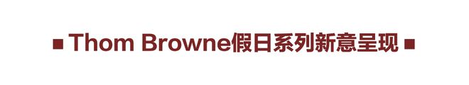 印迹！一支笔书写百年历史j9九游会网址是什么大师(图28)