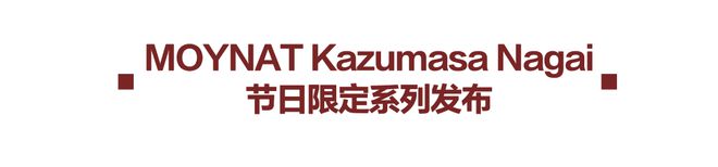 印迹！一支笔书写百年历史j9九游会网址是什么大师(图33)