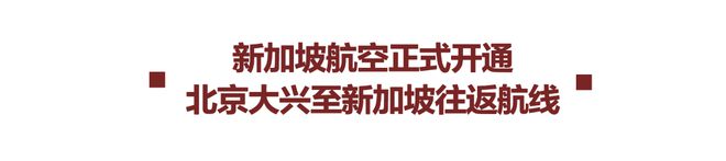 印迹！一支笔书写百年历史j9九游会网址是什么大师(图42)