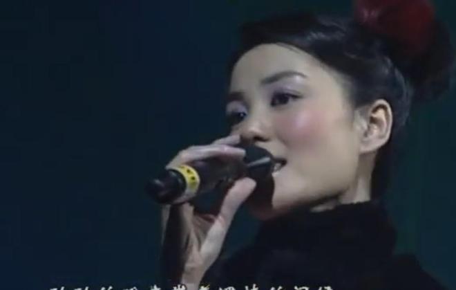 现身春晚彩排网友：今年一定不早睡J9九游会春晚惊喜来了！王菲疑似(图17)