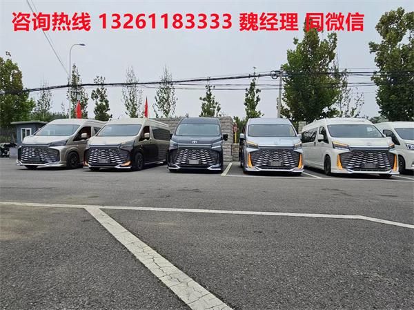 店最新报价及落地价优惠分析j9国际丰田海狮7座4S