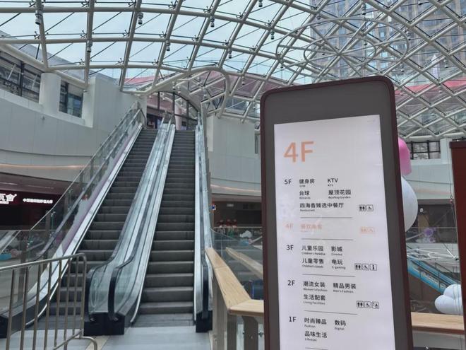 业亲子友好细节让人失望暂不推荐带娃去J9九游会实地打卡成都 3 处新开商(图32)